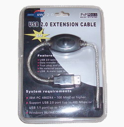 USB2.0  Active Ex Cable 5m